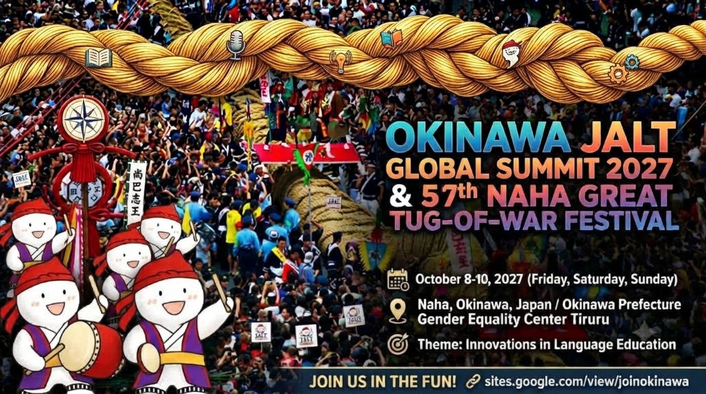 Poster: Okinawa JALT Global Summit 2027 and the 57th Naha Great Tug-of-War Festival, October 8–10, 2027