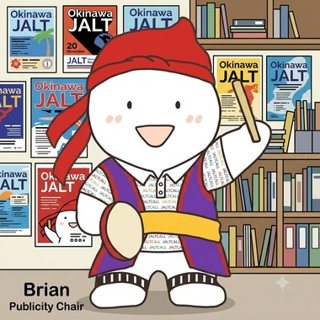 Brian Gallagher, Publicity Chair & Editor-in-Chief