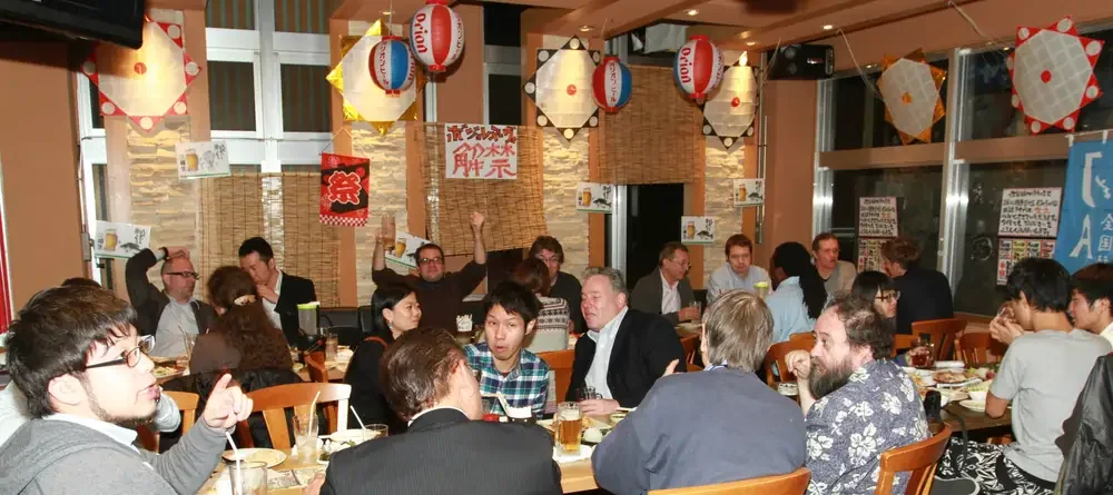 Conference social dinner