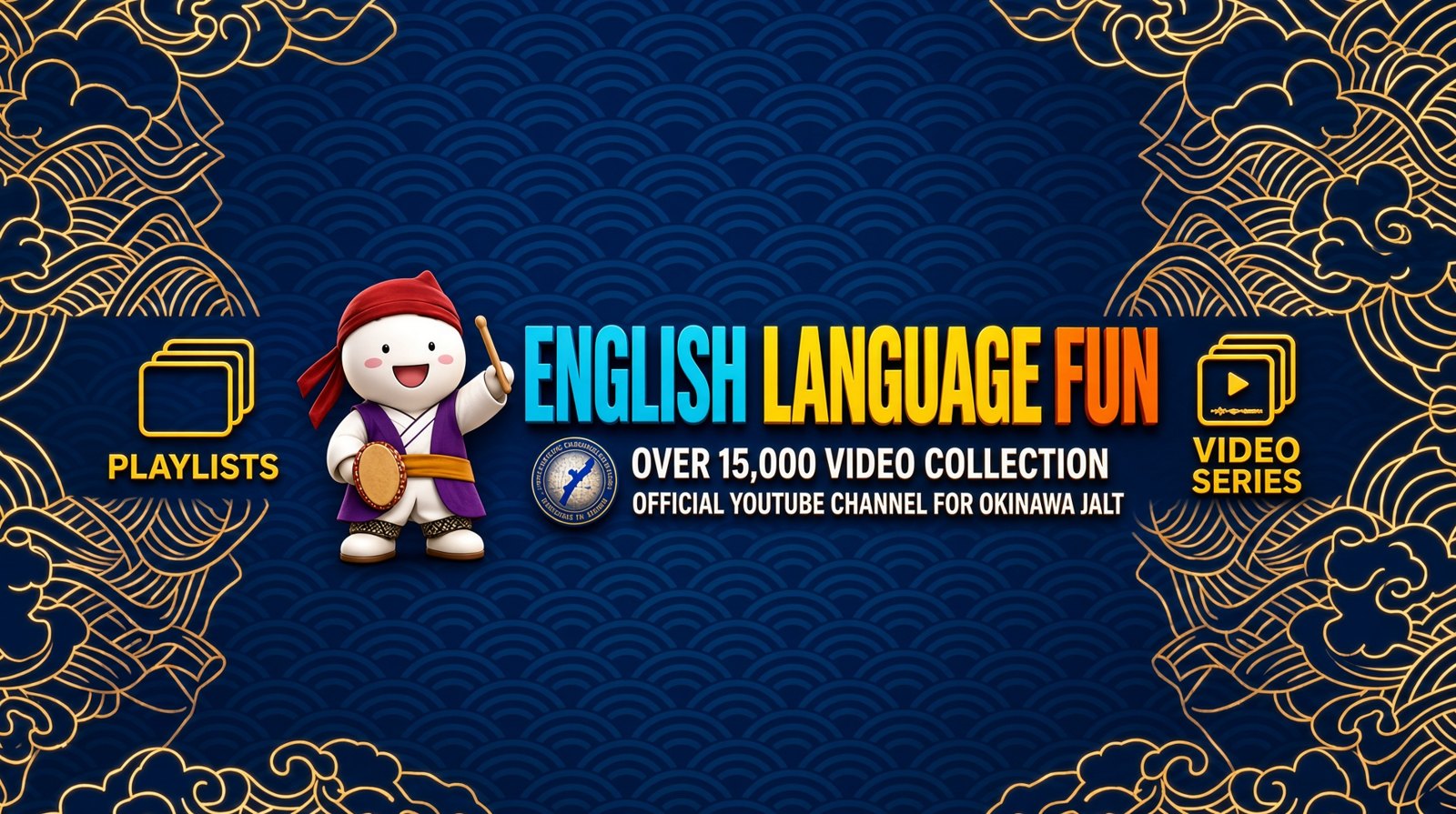 English Language Fun: over 15,000 video collection, official YouTube channel for Okinawa JALT